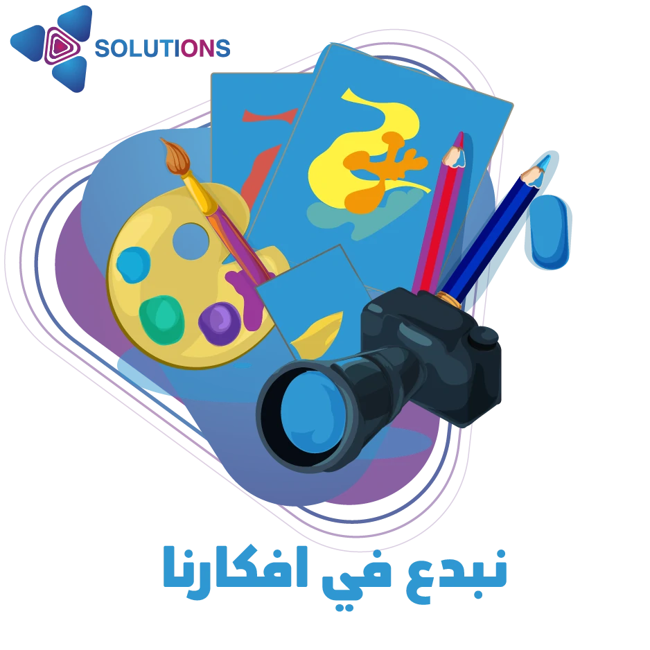 الفيديو موشن 